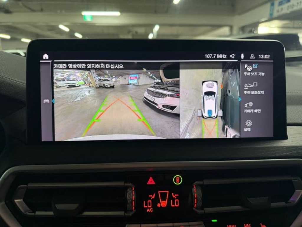 BMW iX3 iX3 (G08) M 스포츠 기본형 이미지 11