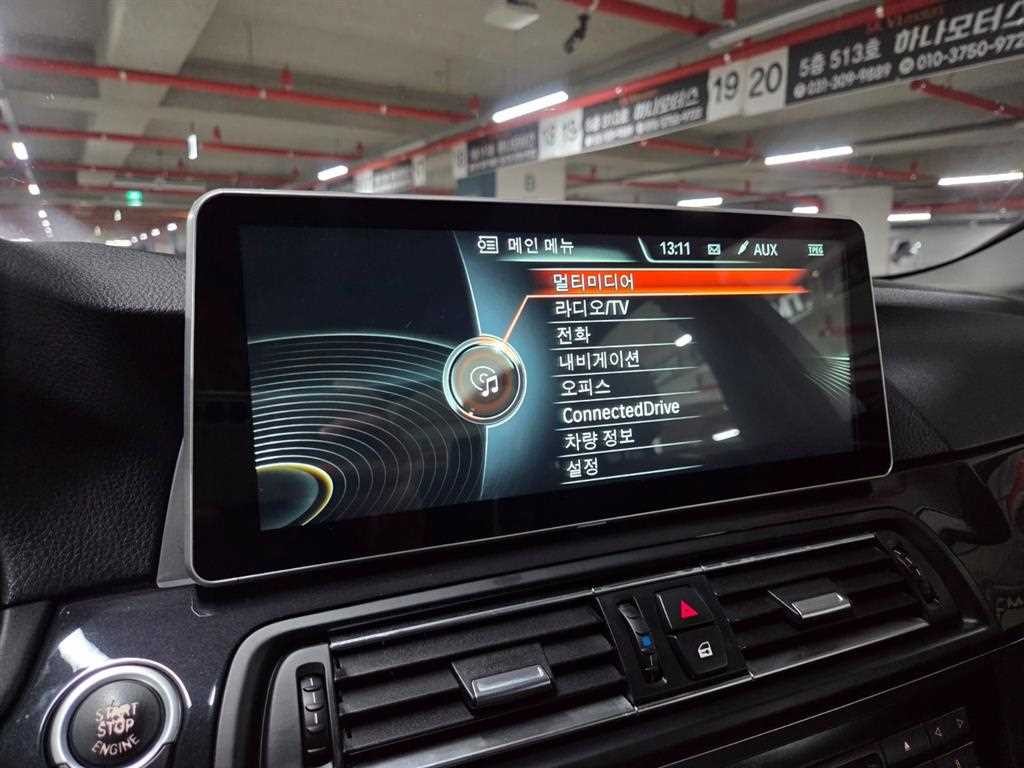 BMW 5시리즈 5시리즈 (F10) 520d 이미지 10