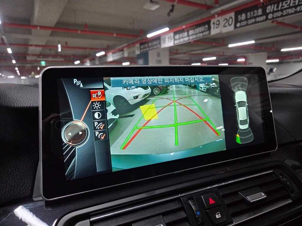 BMW 5시리즈 5시리즈 (F10) 520d 이미지 11