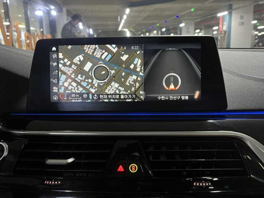 BMW 5시리즈 5시리즈 (G30) 520d M 스포츠 플러스 이미지 10