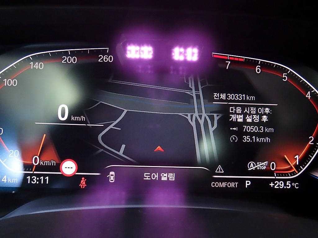 BMW X5 X5 (G05) xDrive 40i M 스포츠 이미지 9