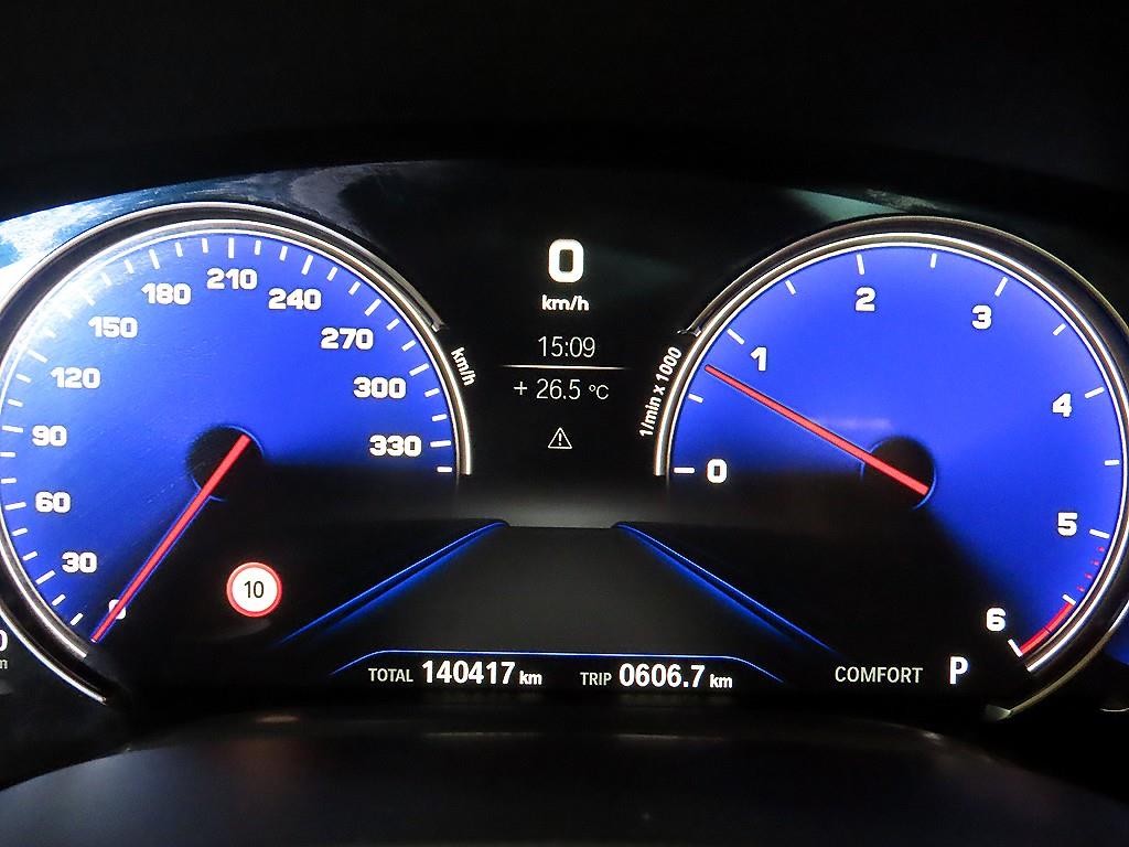 BMW 7시리즈 7시리즈 (G11) 740d xDrive M 스포츠 이미지 9