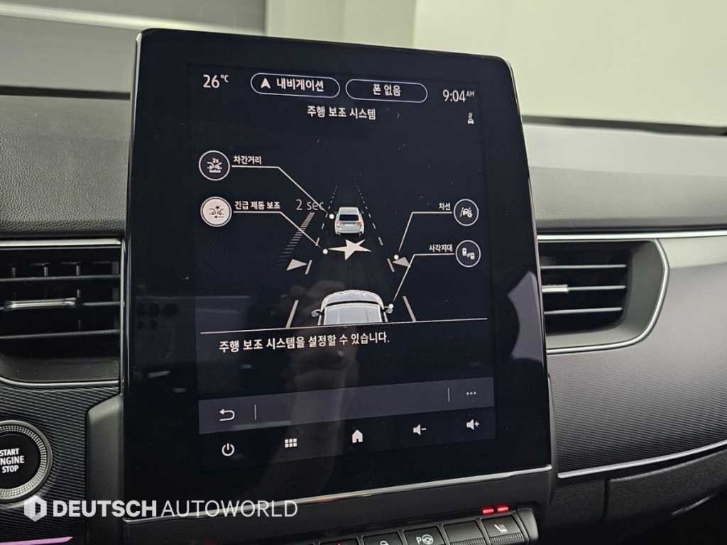 르노코리아(삼성) XM3 1.3 TCe RE 시그니처 이미지 17