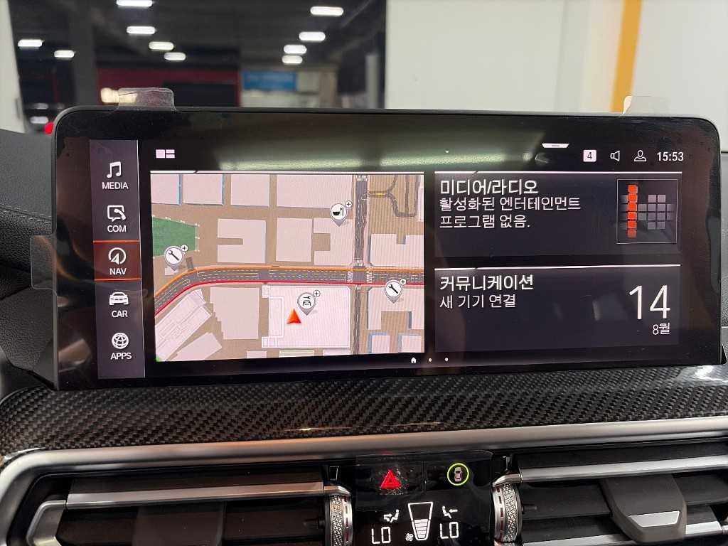 BMW X4 X4 (G02) xDrive 20i M 스포츠 프로 이미지 16