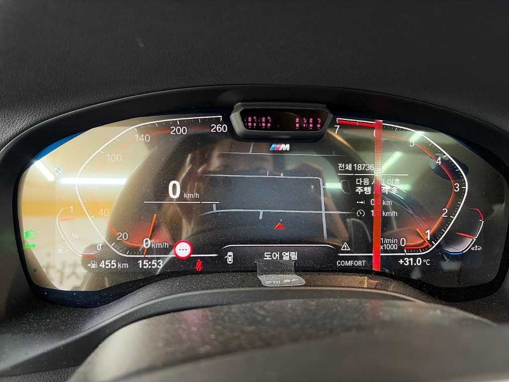 BMW X4 X4 (G02) xDrive 20i M 스포츠 프로 이미지 6