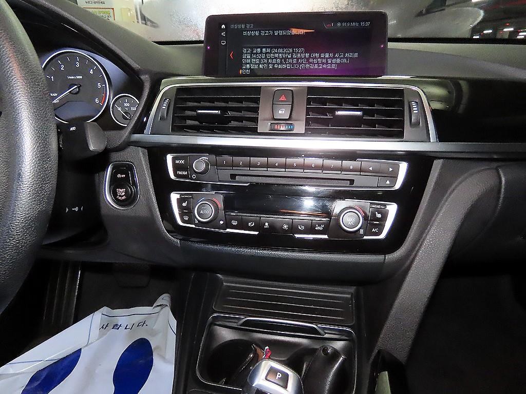 BMW 그란투리스모 3시리즈 GT (F34) GT 320D xDrive 이미지 11