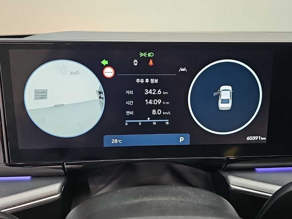 현대 그랜저 그랜저 (GN7) 가솔린 3.5 4WD 익스클루시브 이미지 6