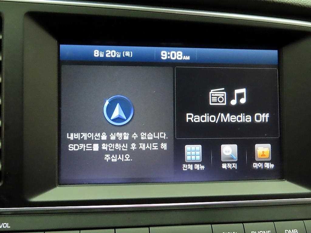 현대 아반떼 아반떼 AD 1.6 GDI 스마트 이미지 9