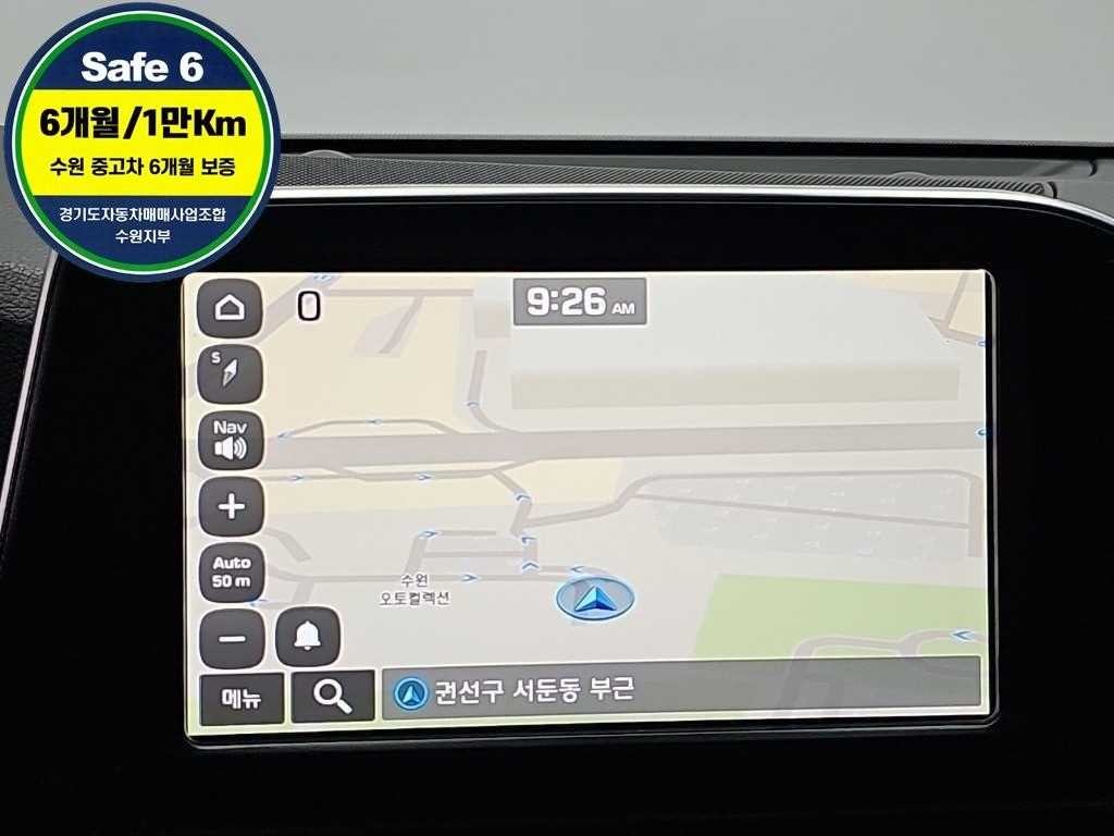 현대 그랜저 그랜저 IG 2.4 GDI 임원전용 이미지 16
