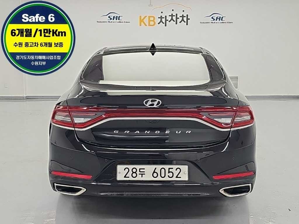 현대 그랜저 그랜저 IG 2.4 GDI 임원전용 이미지 3
