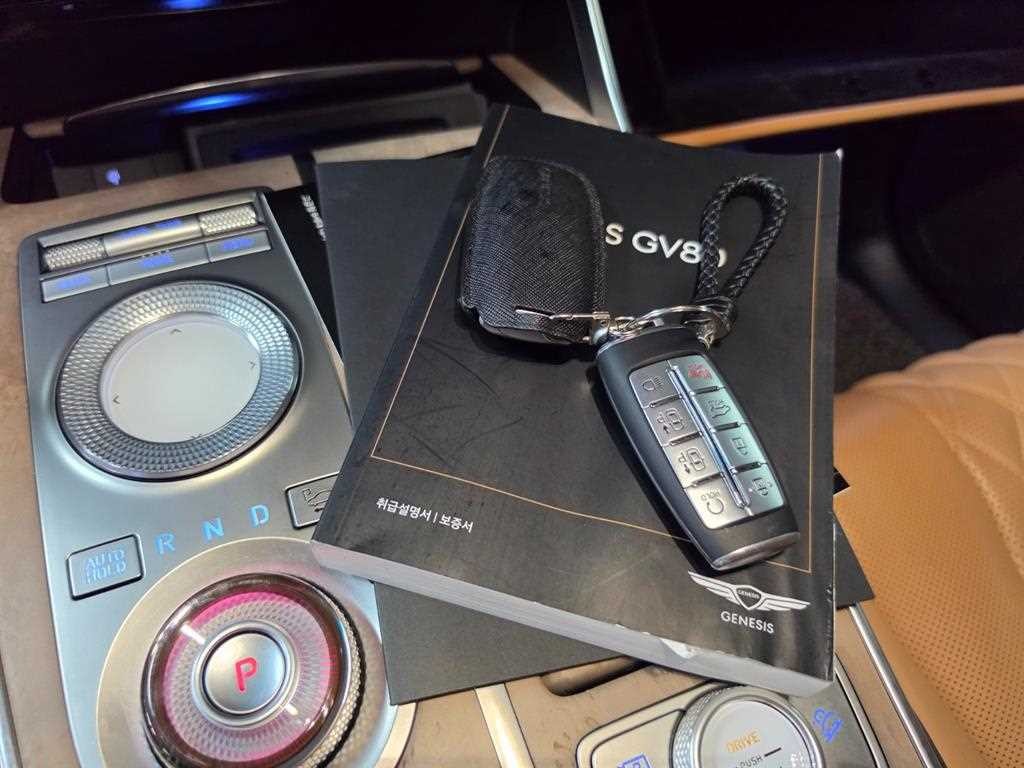 제네시스 GV80 가솔린 2.5T AWD 이미지 15
