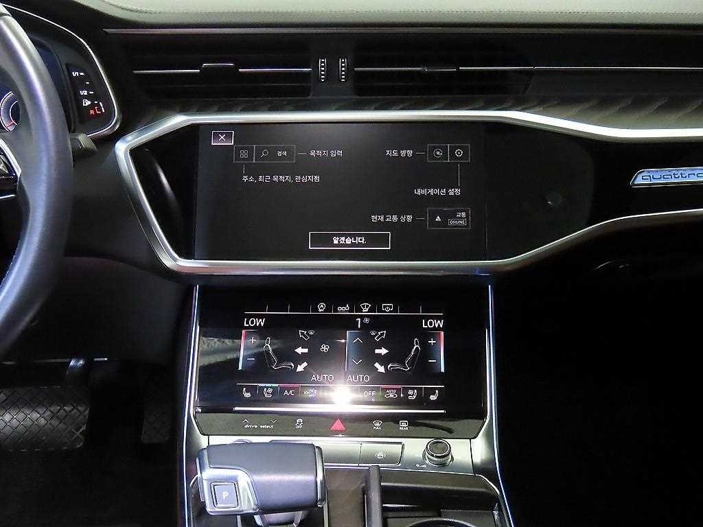 아우디 A6 A6 (C8) 40 TDI 콰트로 프리미엄 이미지 11