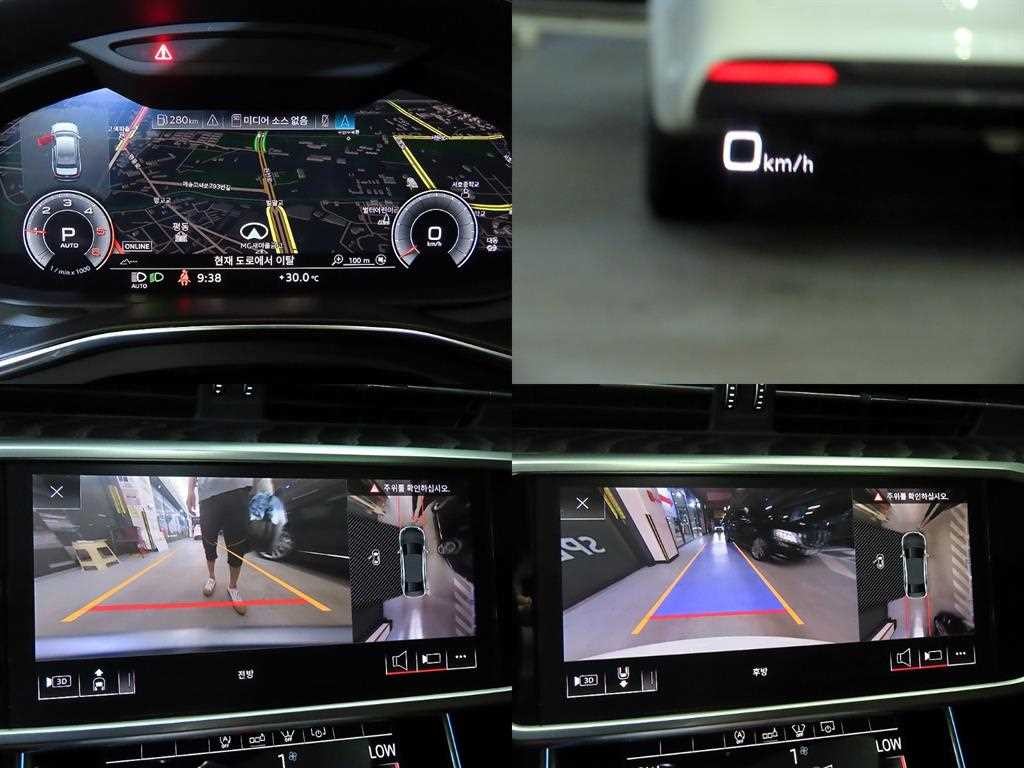 아우디 A6 A6 (C8) 40 TDI 콰트로 프리미엄 이미지 18