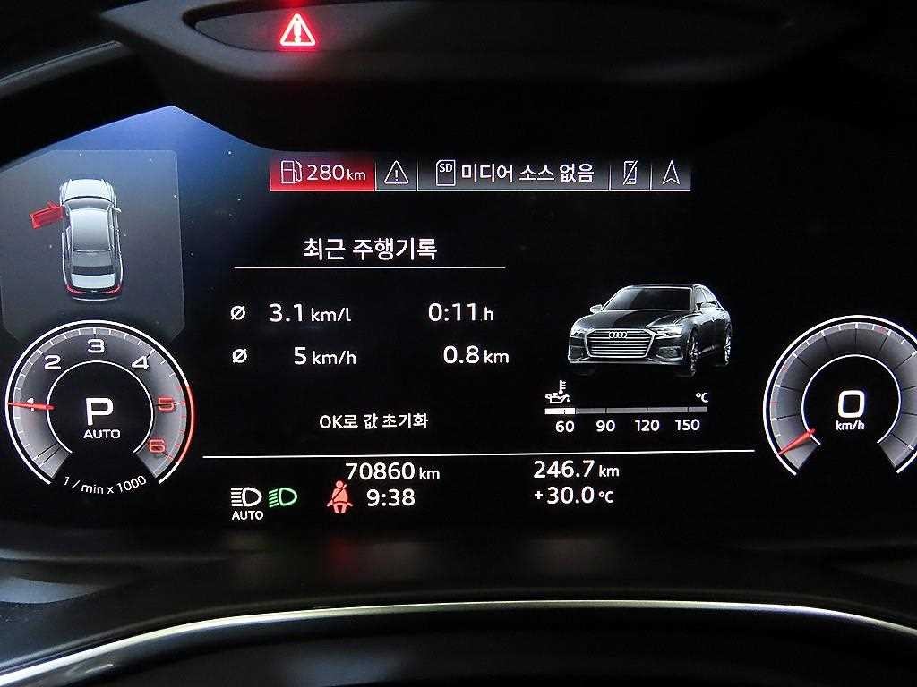 아우디 A6 A6 (C8) 40 TDI 콰트로 프리미엄 이미지 9