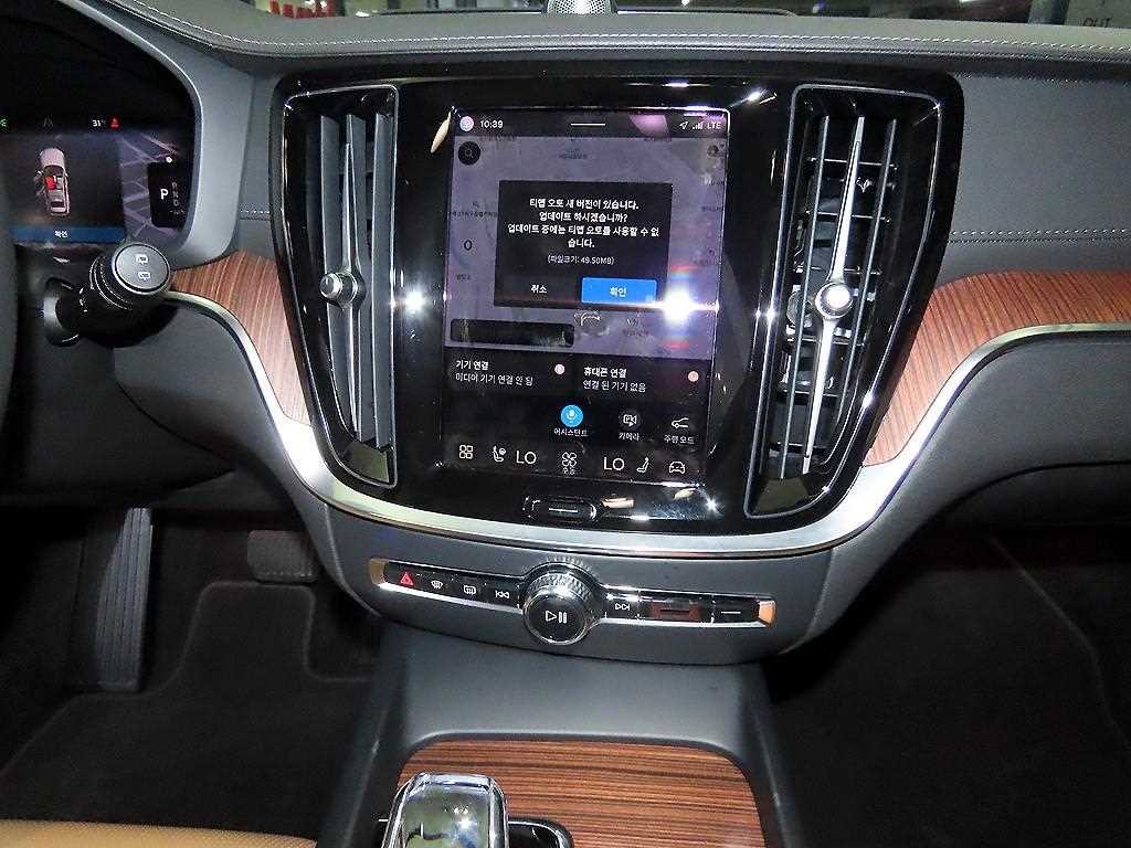 볼보 V60 V60 크로스 컨트리 2세대 2.0 B5 AWD 이미지 11