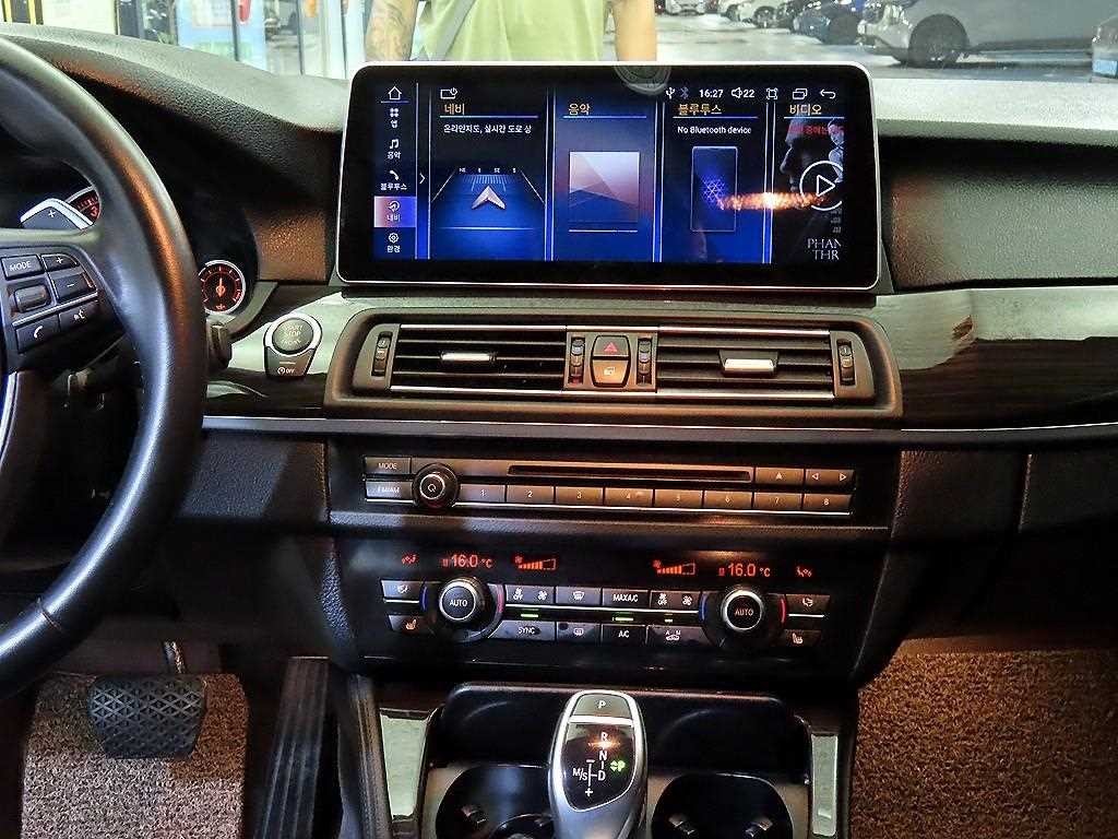 BMW 5시리즈 5시리즈 (F10) 528i xDrive 럭셔리 이미지 11
