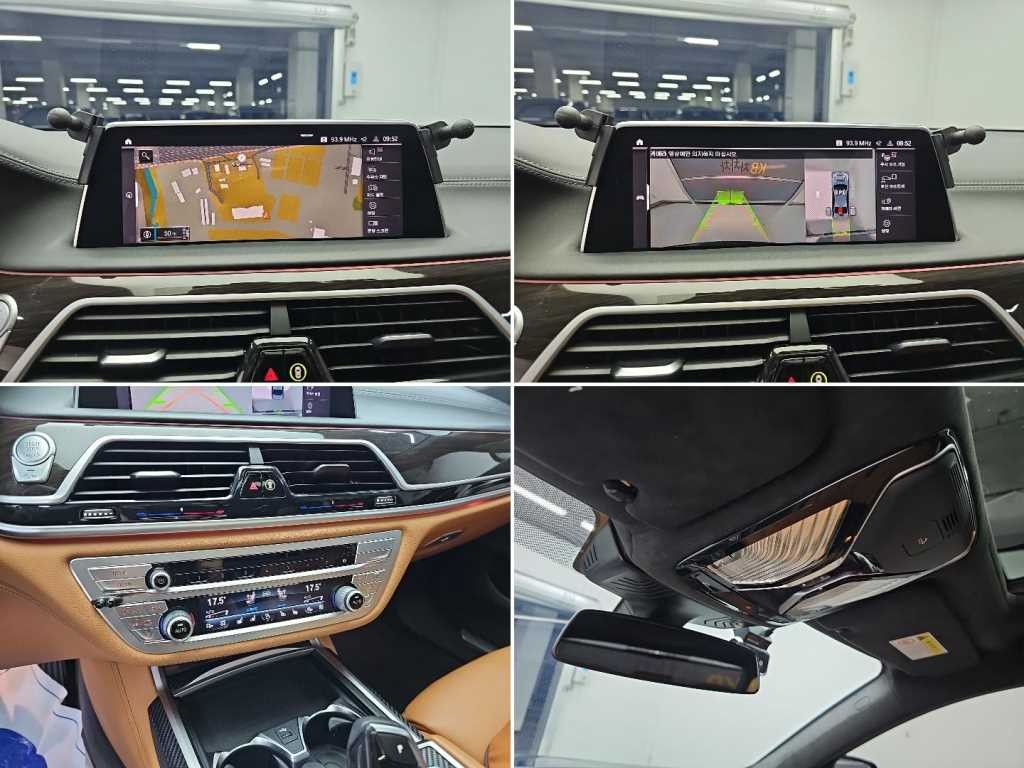 BMW 7시리즈 7시리즈 (G11) 740d xDrive 디자인 퓨어 엑설런스 이미지 17