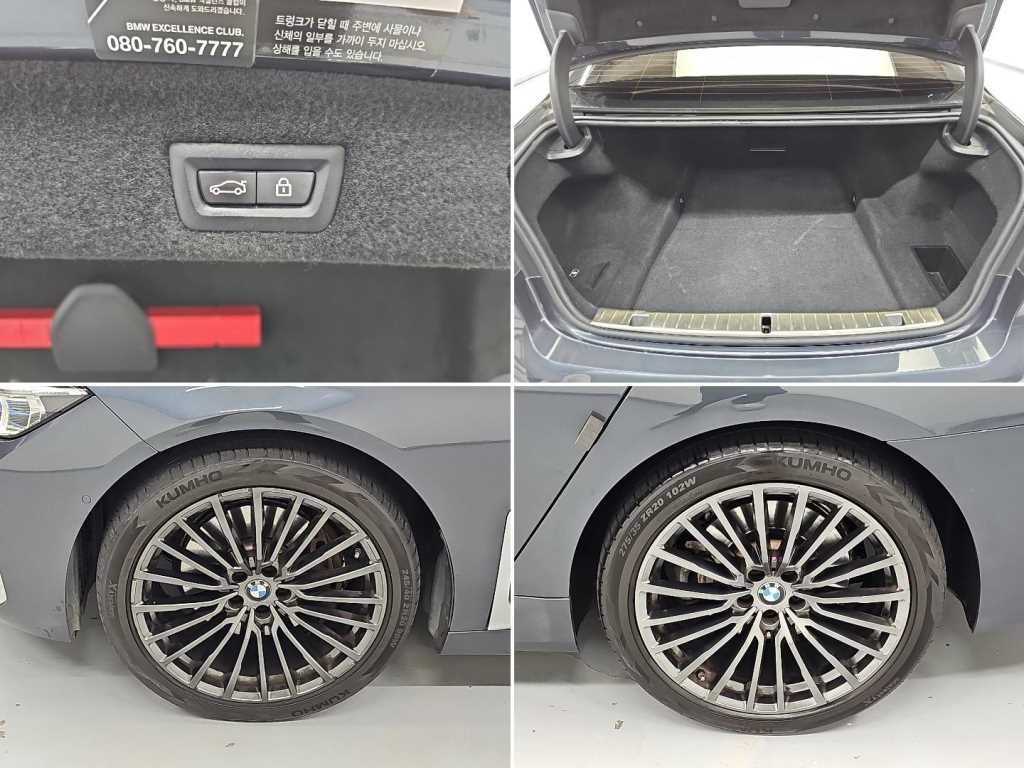 BMW 7시리즈 7시리즈 (G11) 740d xDrive 디자인 퓨어 엑설런스 이미지 19