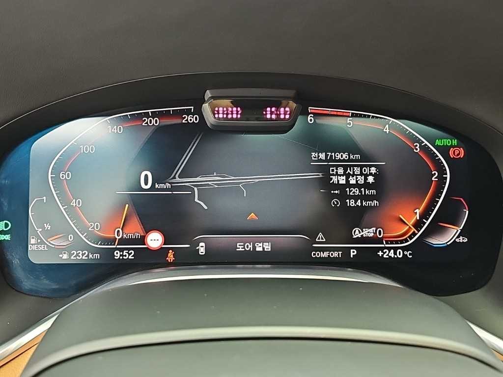 BMW 7시리즈 7시리즈 (G11) 740d xDrive 디자인 퓨어 엑설런스 이미지 6