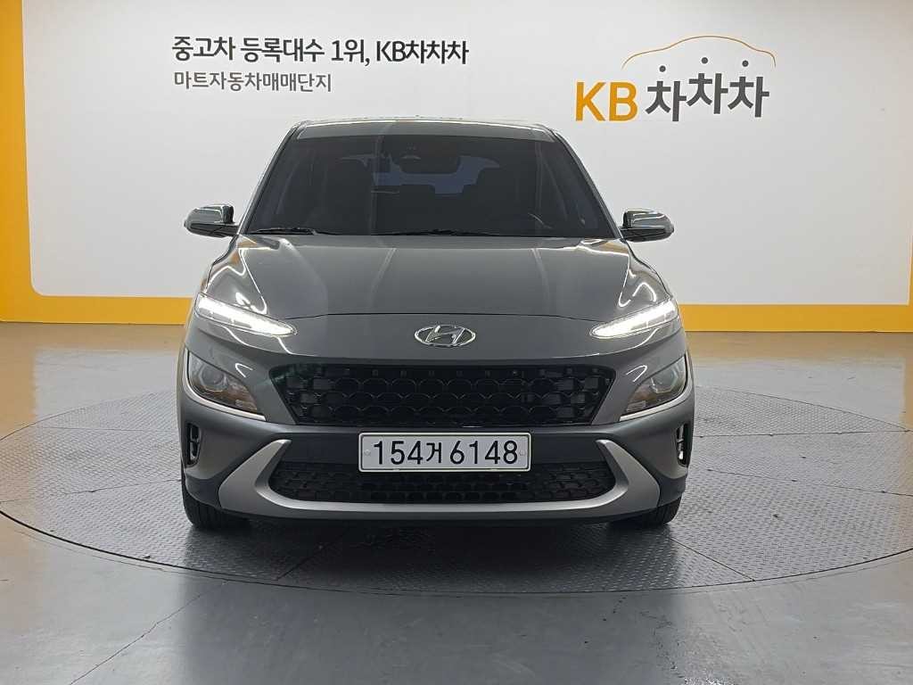 현대 코나 더 뉴 코나 하이브리드 모던 이미지 2