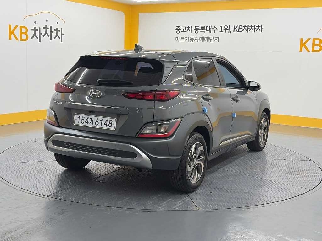 현대 코나 더 뉴 코나 하이브리드 모던 이미지 4