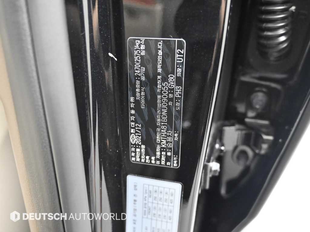 제네시스 GV80 가솔린 2.5T AWD 이미지 20