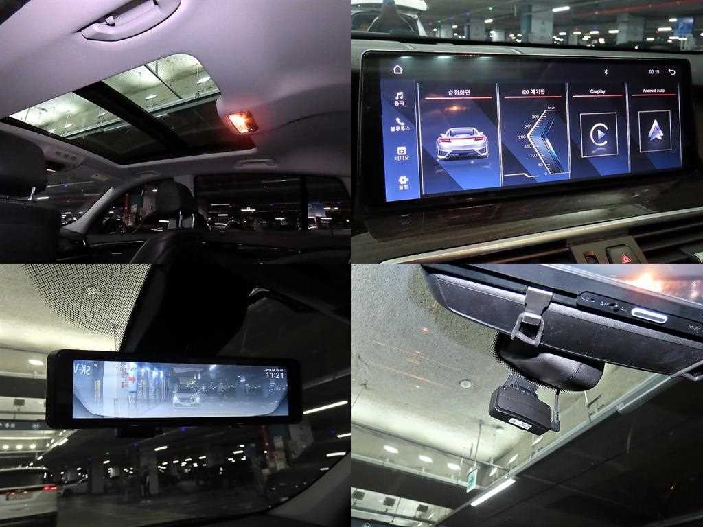 BMW 그란투리스모 5시리즈 GT (F07) GT 30d xDRIVE 이미지 18