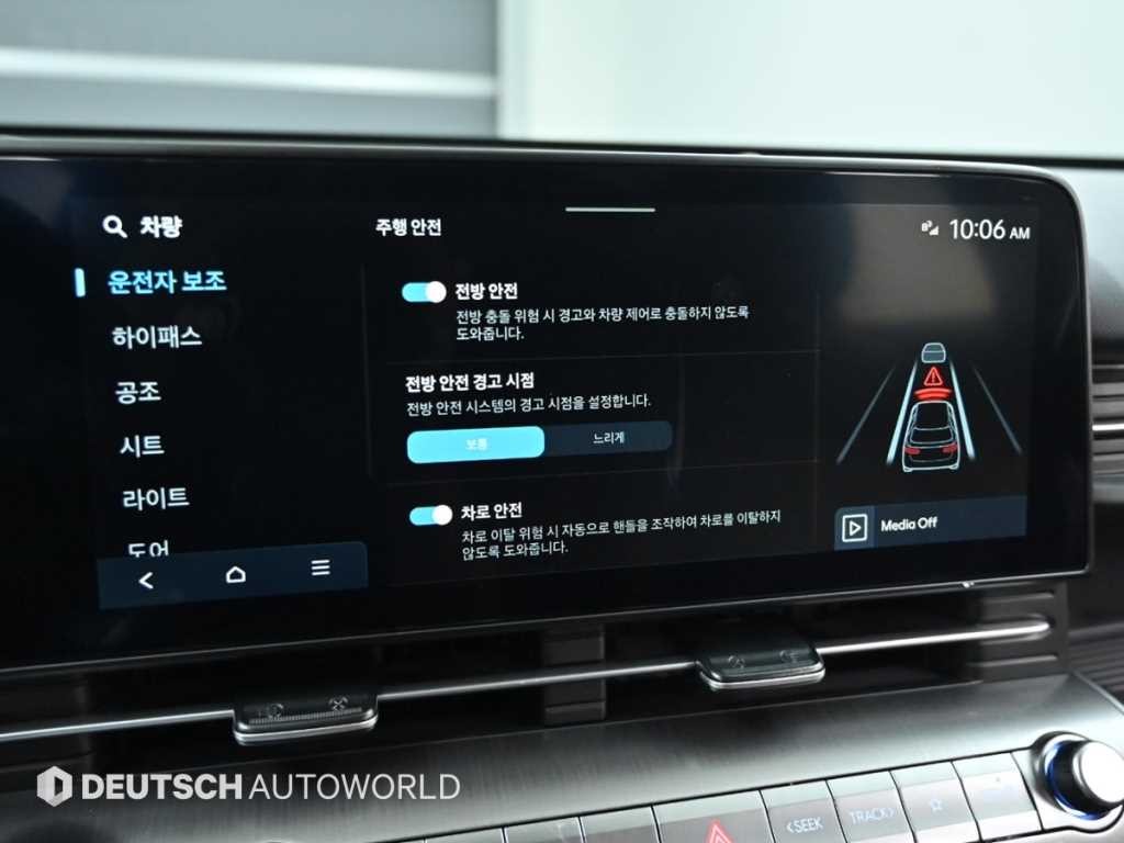 현대 코나 디 올 뉴 코나 (SX2) 1.6 가솔린 터보 2WD 모던 플러스 이미지 17