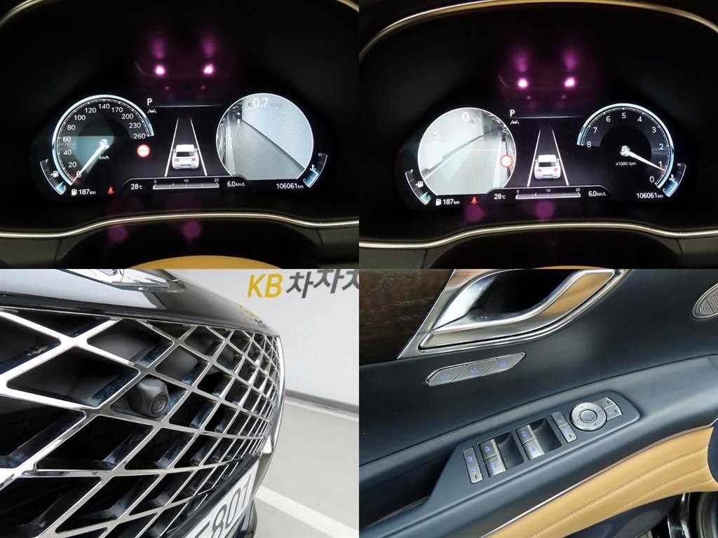 제네시스 GV80 가솔린 2.5T AWD 이미지 18
