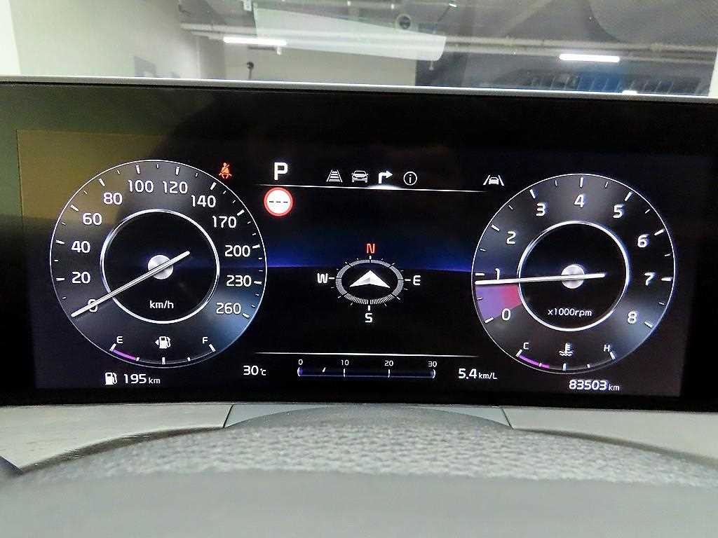 기아 K8 3.5 2WD 시그니처 이미지 6