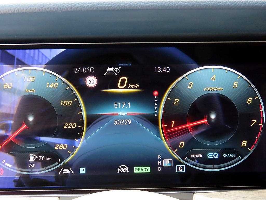 벤츠 E 클래스 E-클래스 W213 E450 4MATIC 카브리올레 이미지 13
