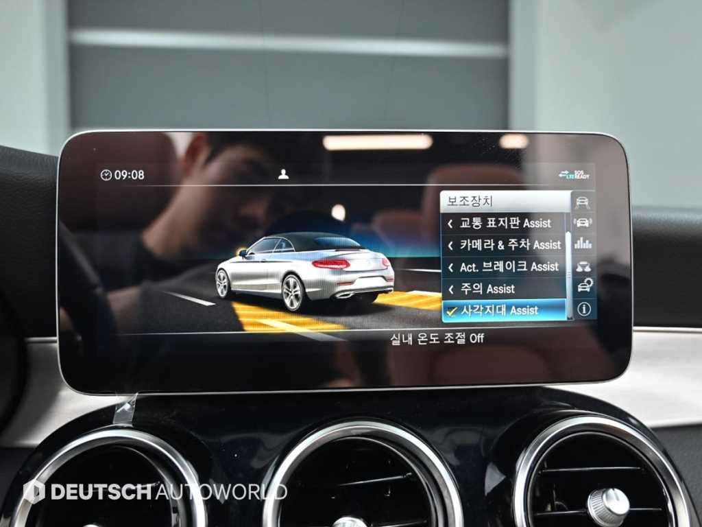 벤츠 C 클래스 C클래스 W205 C200 카브리올레 이미지 17