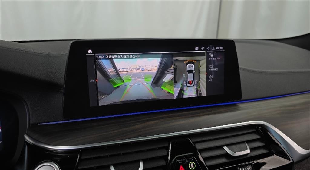 BMW 5시리즈 5시리즈 (G30) 520d xDrive M 스포츠 플러스 이미지 6