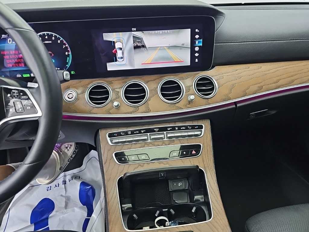 벤츠 E 클래스 E-클래스 W213 E300e 4MATIC 익스클루시브 이미지 10