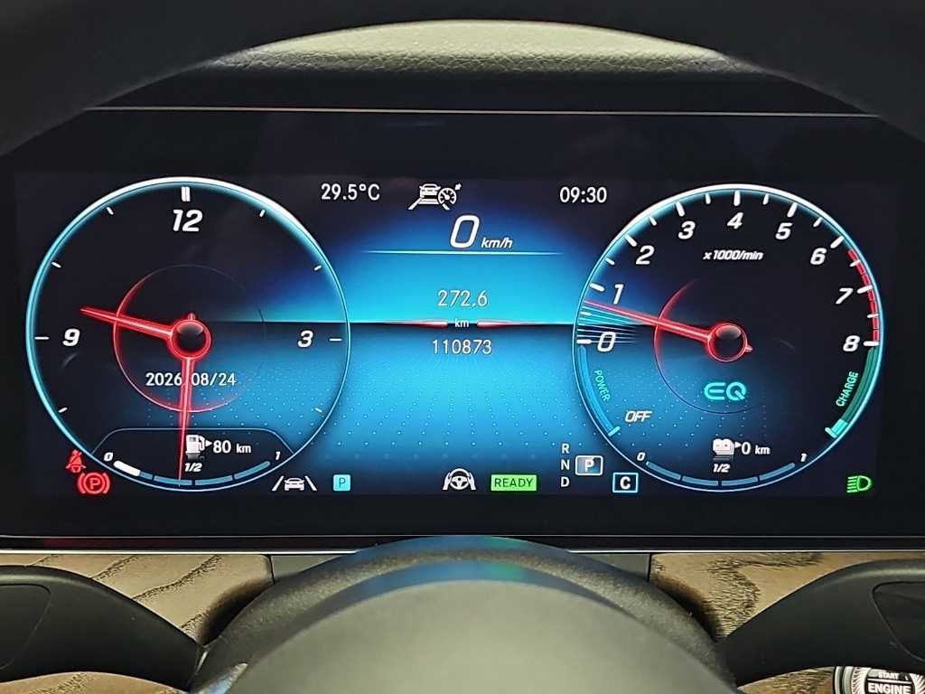 벤츠 E 클래스 E-클래스 W213 E300e 4MATIC 익스클루시브 이미지 6