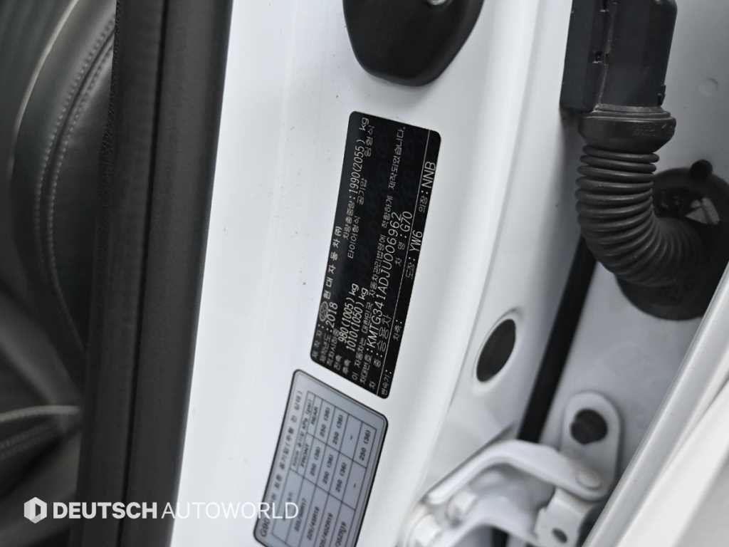 제네시스 G70 2.0T AWD 슈프림 이미지 20