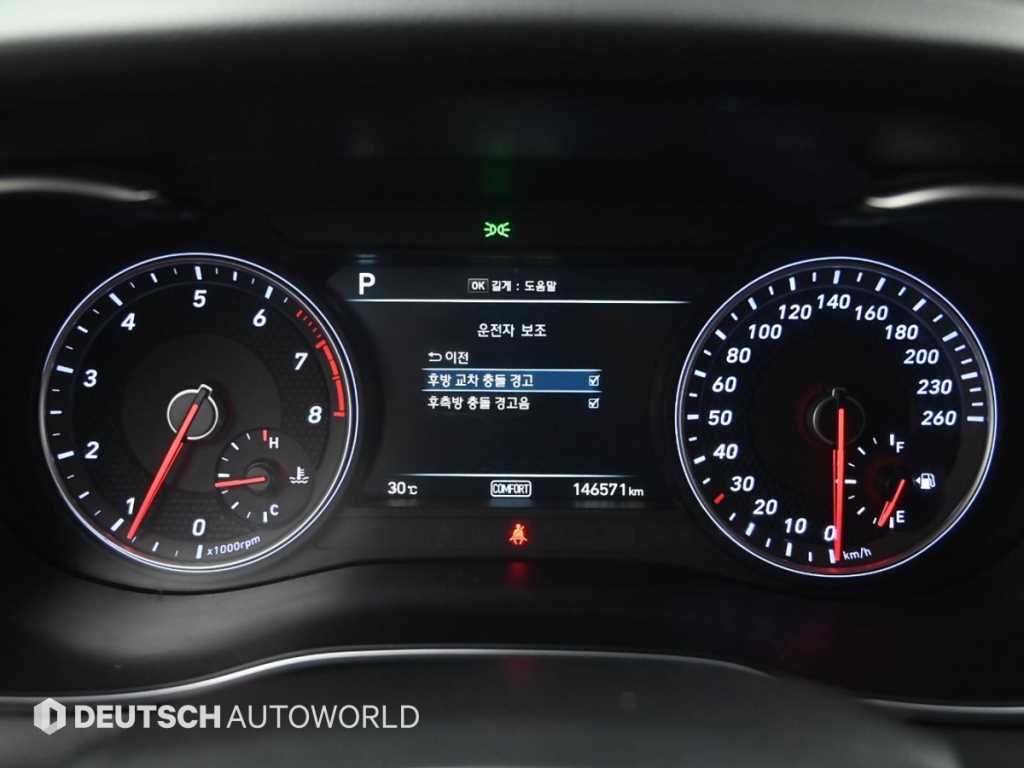 제네시스 G70 2.0T AWD 슈프림 이미지 8