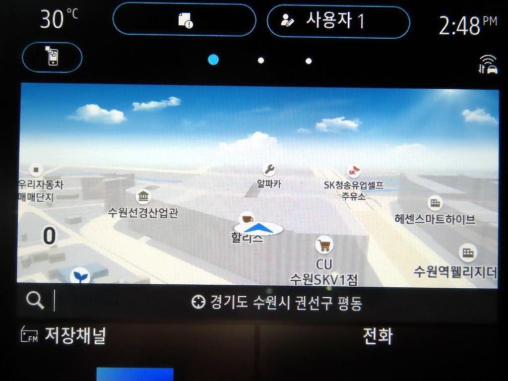 르노코리아(삼성) 아르카나 아르카나 하이브리드 1.6 GTe 아이코닉 이미지 15