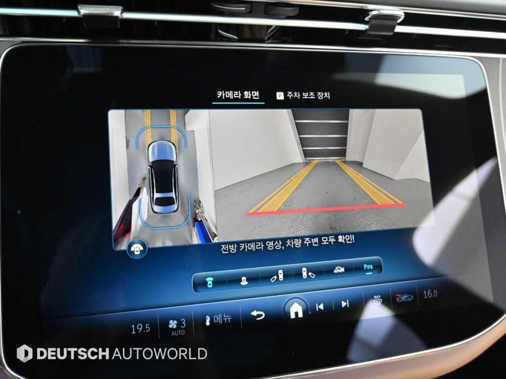 벤츠 E 클래스 E-클래스 W214 E300 4MATIC 익스클루시브 이미지 15