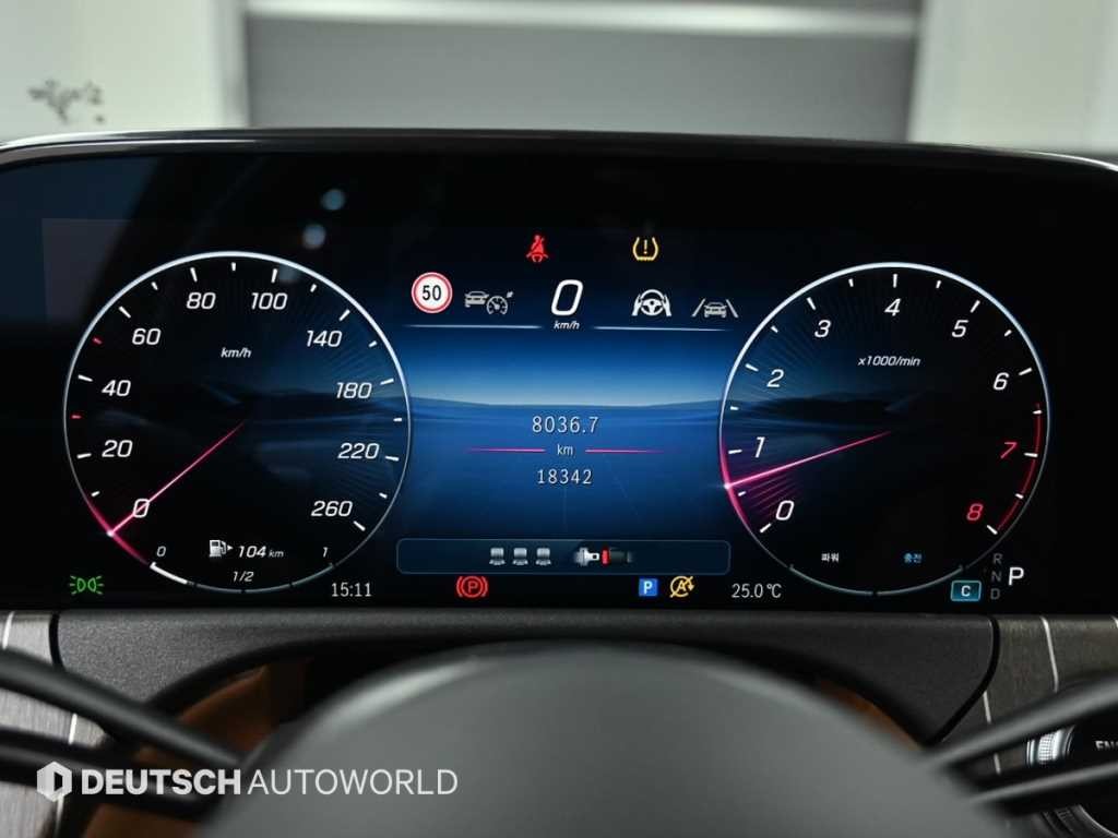 벤츠 E 클래스 E-클래스 W214 E300 4MATIC 익스클루시브 이미지 8