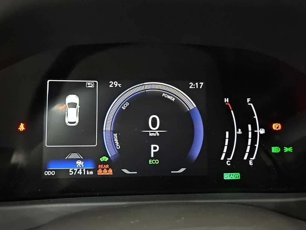 렉서스 UX UX 300h 2.0 이미지 6