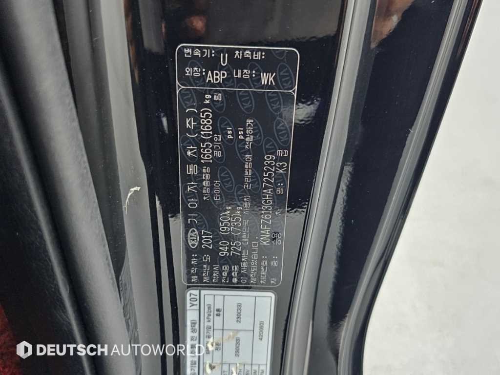 기아 K3 더뉴 K3쿱 1.6 GDI 터보 노블레스 이미지 20