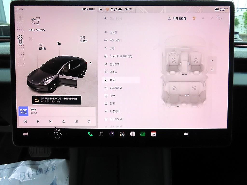 테슬라 모델 3 RWD 이미지 12