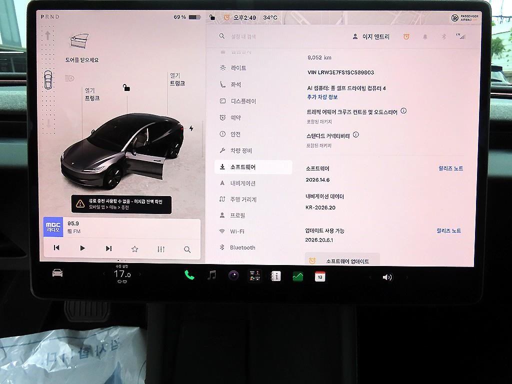 테슬라 모델 3 RWD 이미지 13
