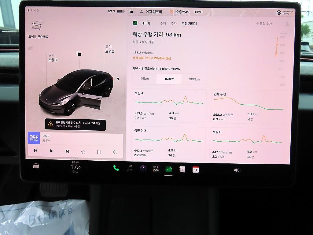 테슬라 모델 3 RWD 이미지 14