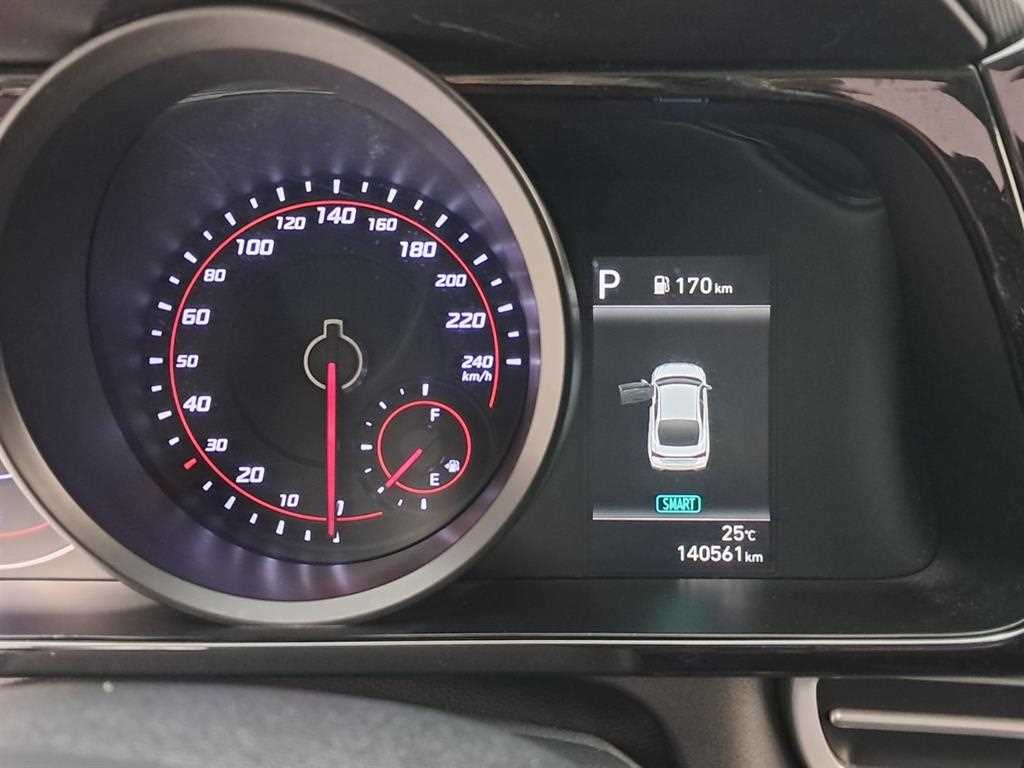 현대 아반떼 아반떼 (CN7) 1.6 모던 이미지 8
