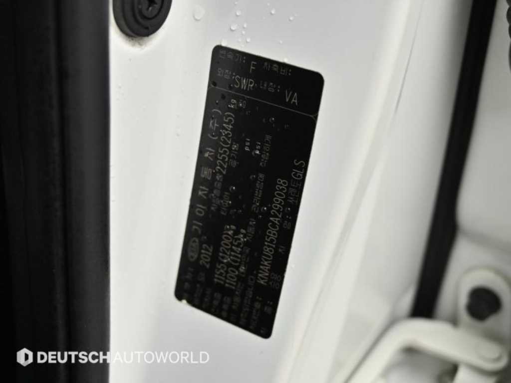 기아 쏘렌토 쏘렌토 R 디젤 2WD 2.0 TLX 최고급형 이미지 20