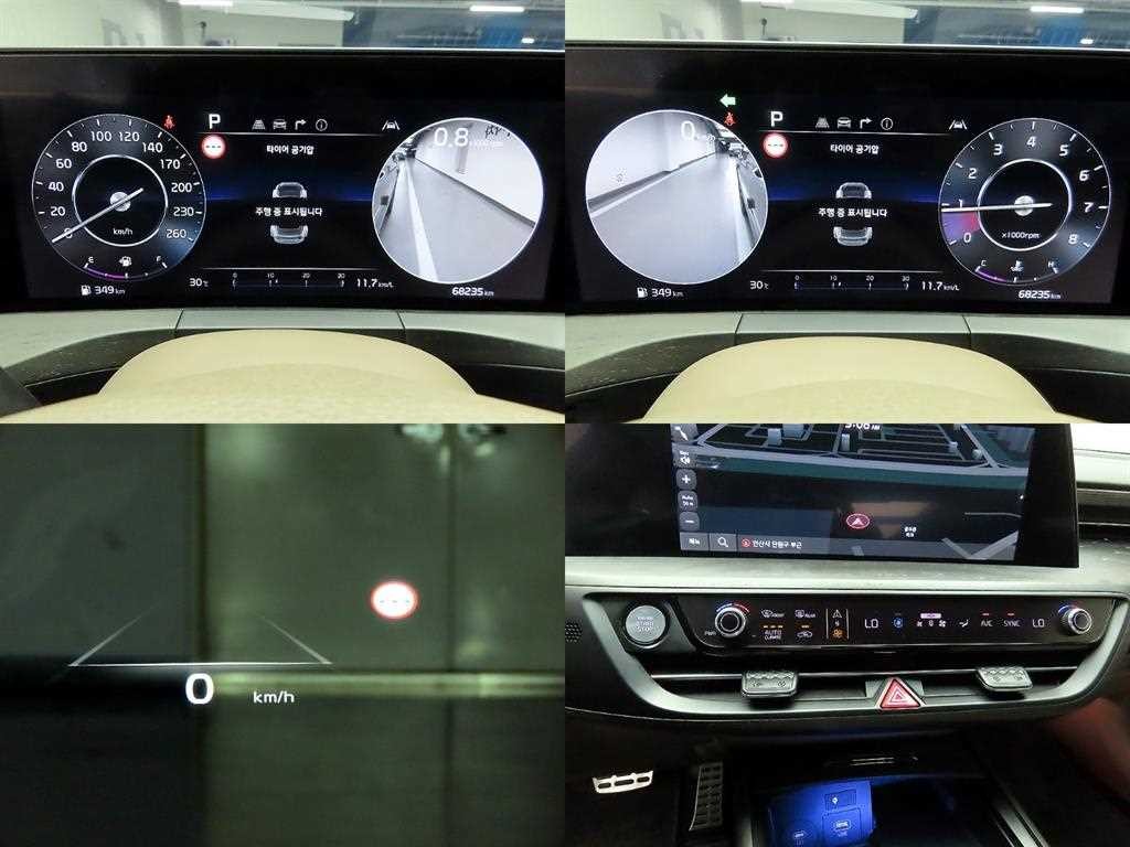 기아 K8 2.5 2WD 시그니처 스페셜 이미지 17