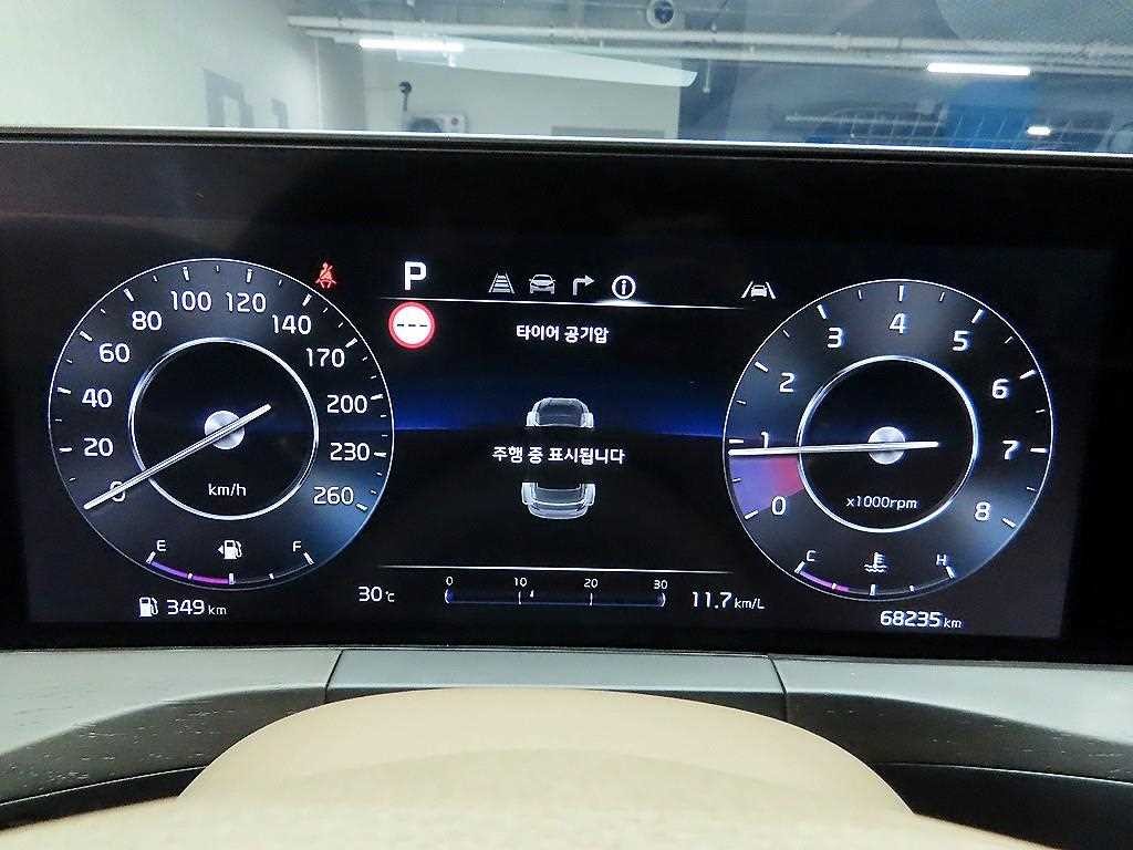 기아 K8 2.5 2WD 시그니처 스페셜 이미지 6