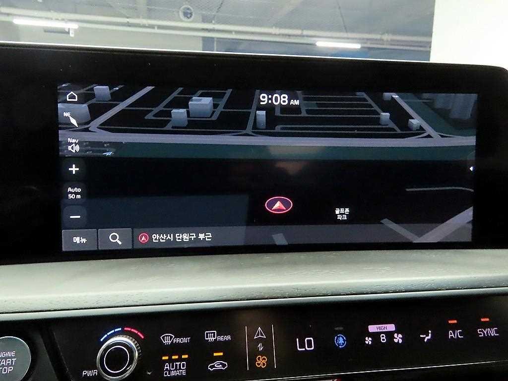 기아 K8 2.5 2WD 시그니처 스페셜 이미지 9